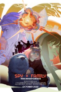 Spy x Family Part 2 (Dub) Episode 11 - BiliBili