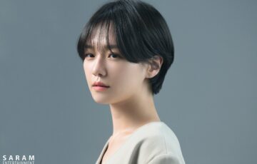 Setelah Drama Celebrity, Park Gyu-young Akan Kembali Tampil di Layar Kaca