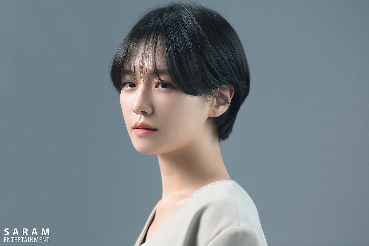 Setelah Drama Celebrity, Park Gyu-young Akan Kembali Tampil di Layar Kaca