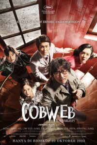 poster film cobweb korea