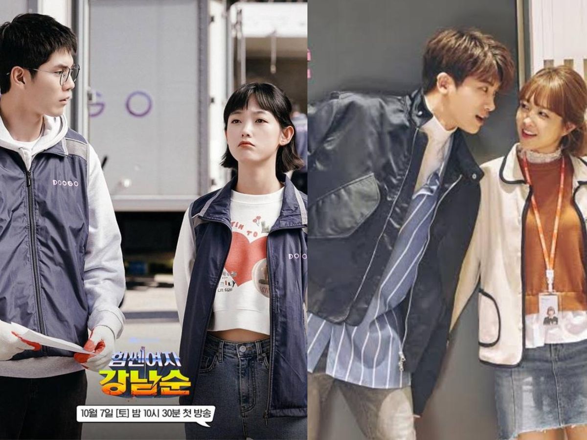 JTBC Ungkap Rencana Seri Ketiga dari Strong Woman Do Bong-soon dan