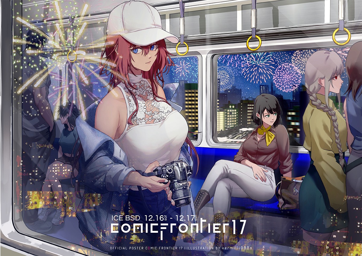 Comic Frontier 17: Saatnya Kreator Doujinshi dan Komunitas Kreatif Unjuk Diri