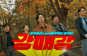 Rekomendasi Drama Korea SBS 2024
