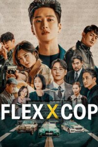poster flex x cop