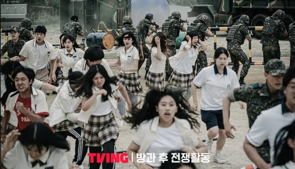 drama korea survival sekolah