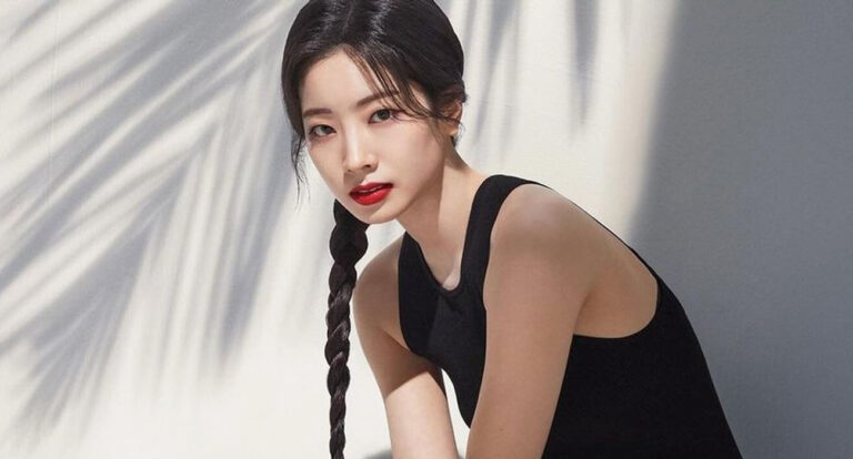 Lagi! Dahyun TWICE Akan Jadi Bintang Utama Film You Are the Apple of My ...