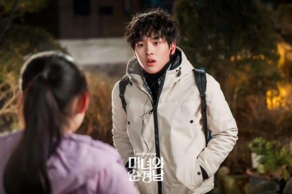 Fakta Drama Korea Beauty and Mr. Romantic