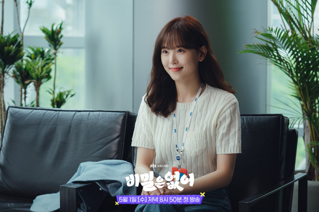 Fakta Drama Korea Frankly Speaking