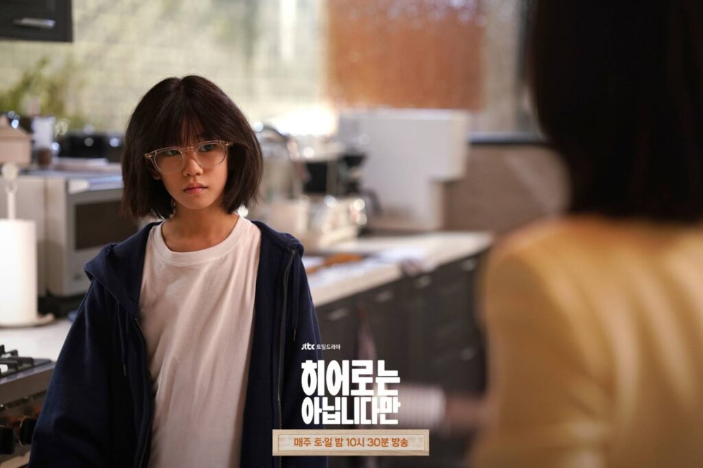 Review Drama Korea The Atypical Family