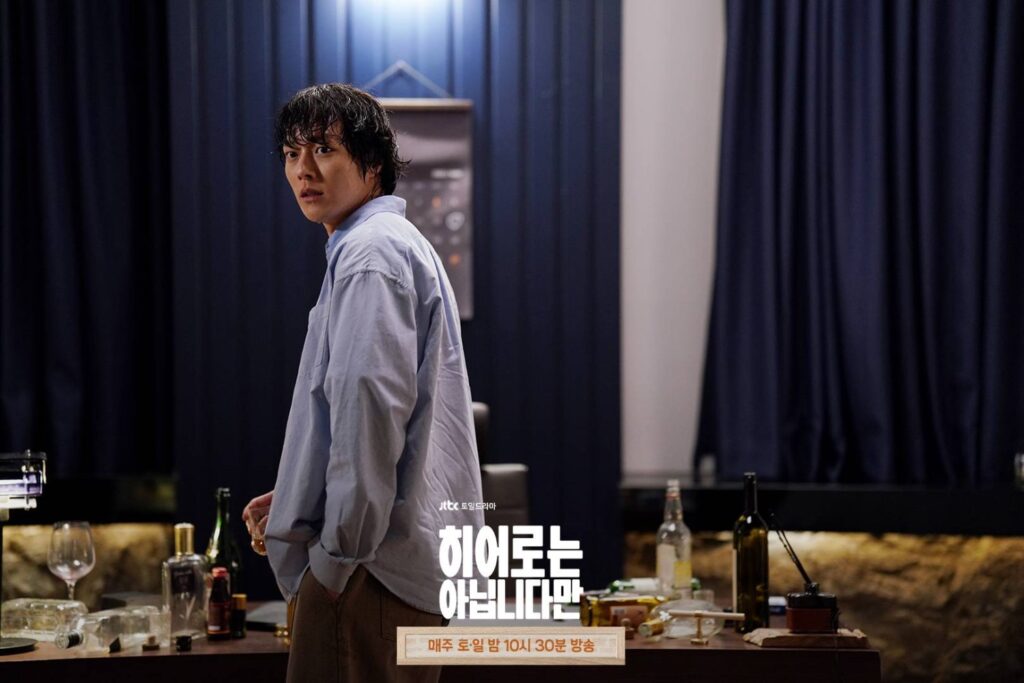 Review Drama Korea The Atypical Family