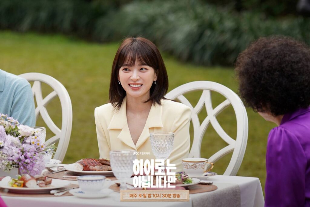 Review Drama Korea The Atypical Family