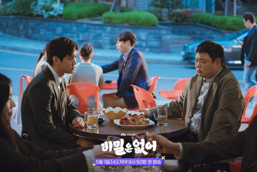 Review Drama Korea Frankly Speaking