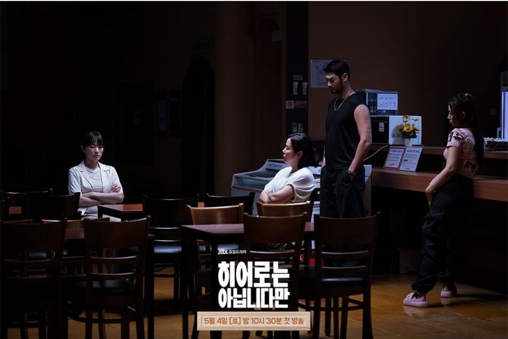 Drama Korea dengan Penipu Cerdik