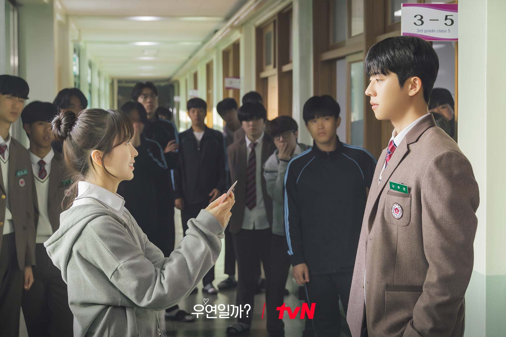 5 Fakta Serendipity's Embrace, Drama Korea Terbaru Kim So Hyun - KINCIR.com